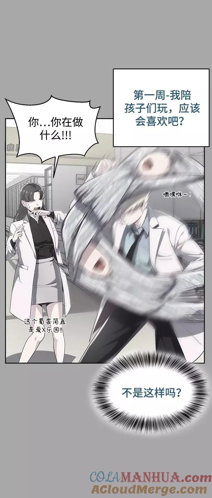 49.jpg