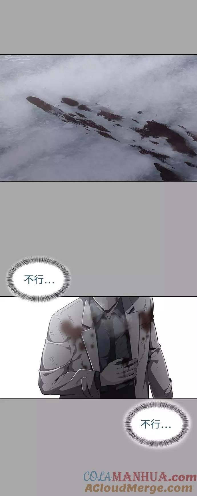 81.jpg
