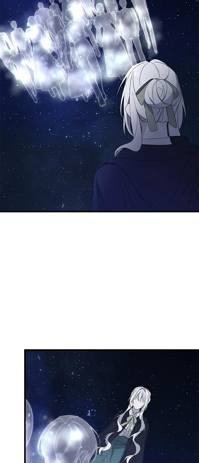 第85话-憎恨我的丈夫失忆了-Sisse,KAREMANDU/L.C（第5张）