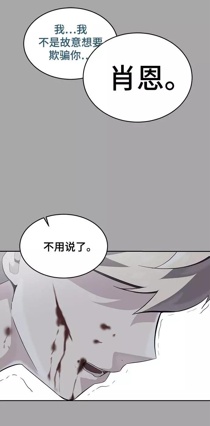 98.jpg