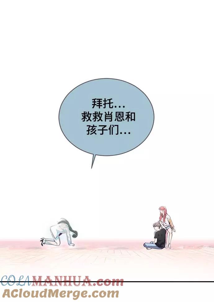 85.jpg