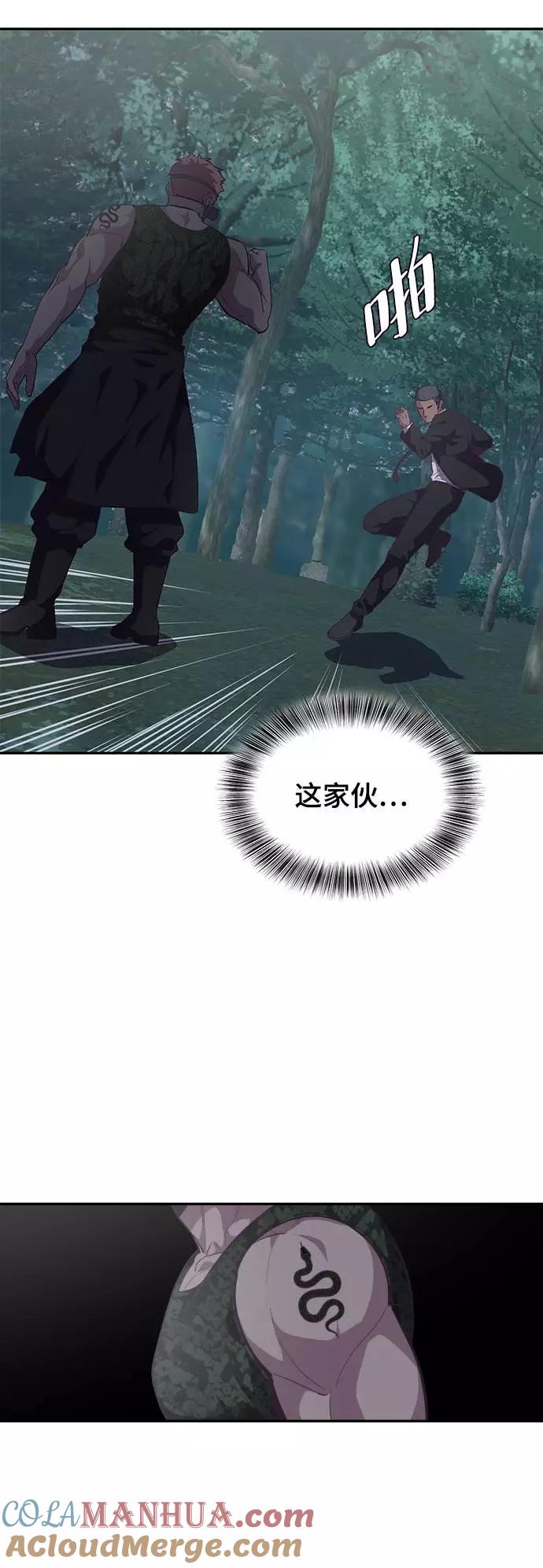 49.jpg
