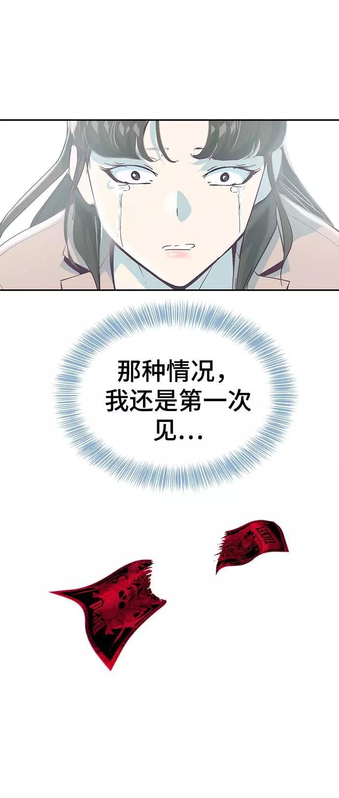 100.jpg