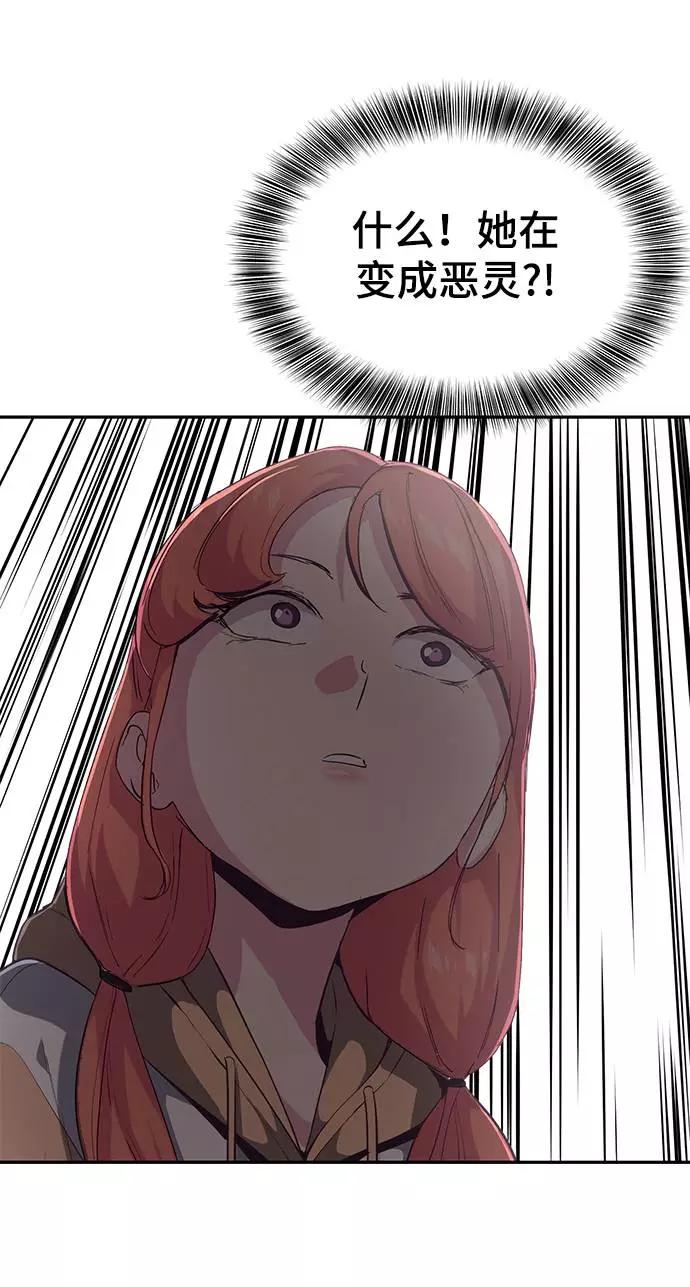 95.jpg