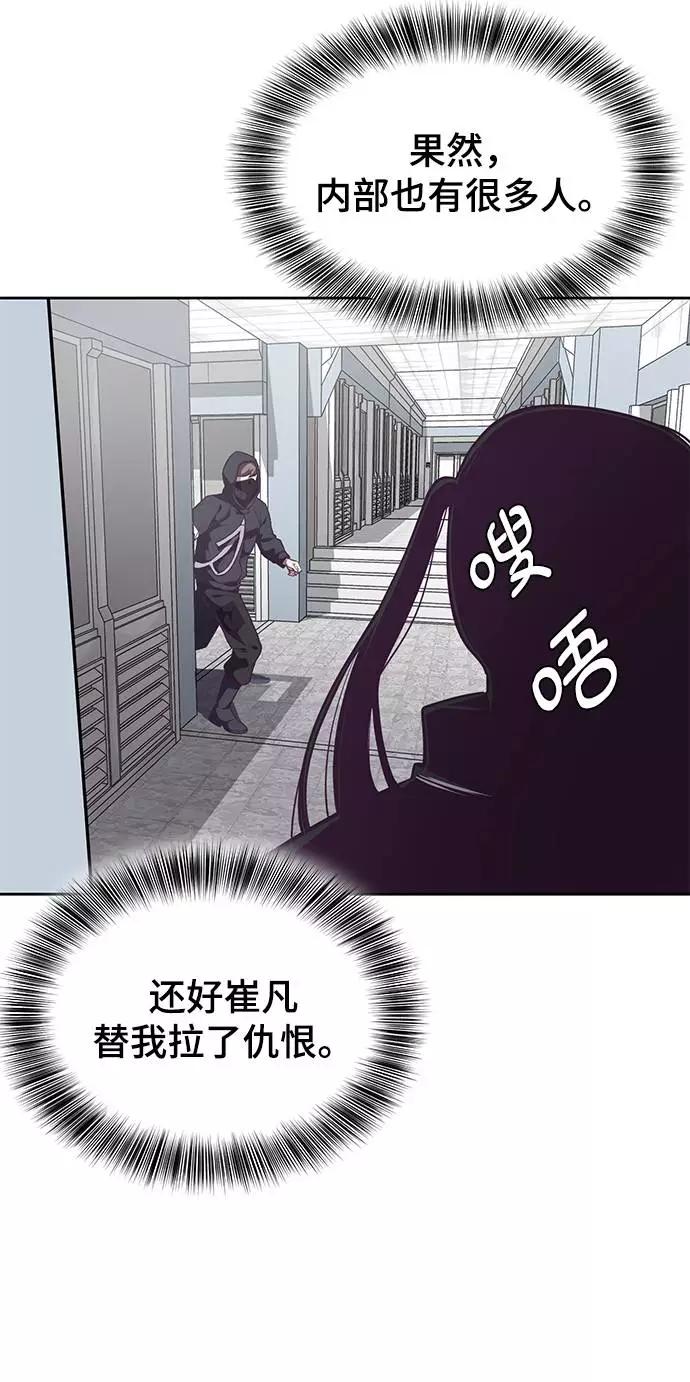 82.jpg