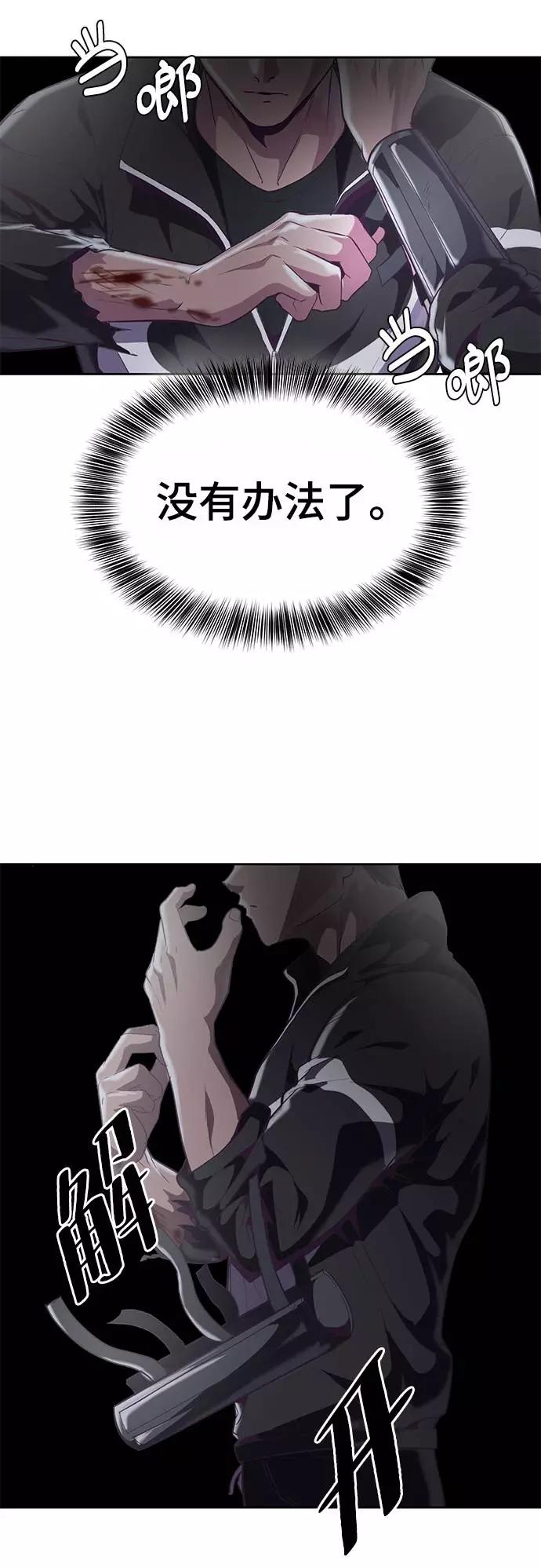 79.jpg