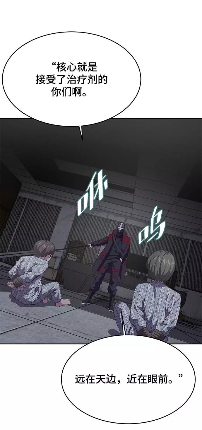 99.jpg