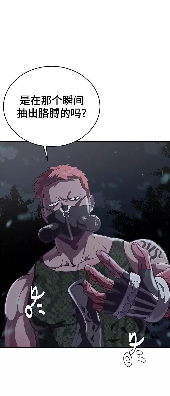 46.jpg