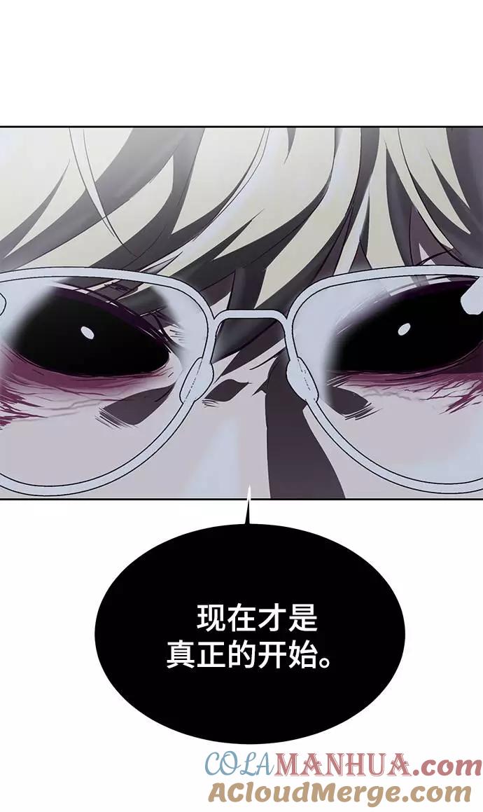 97.jpg