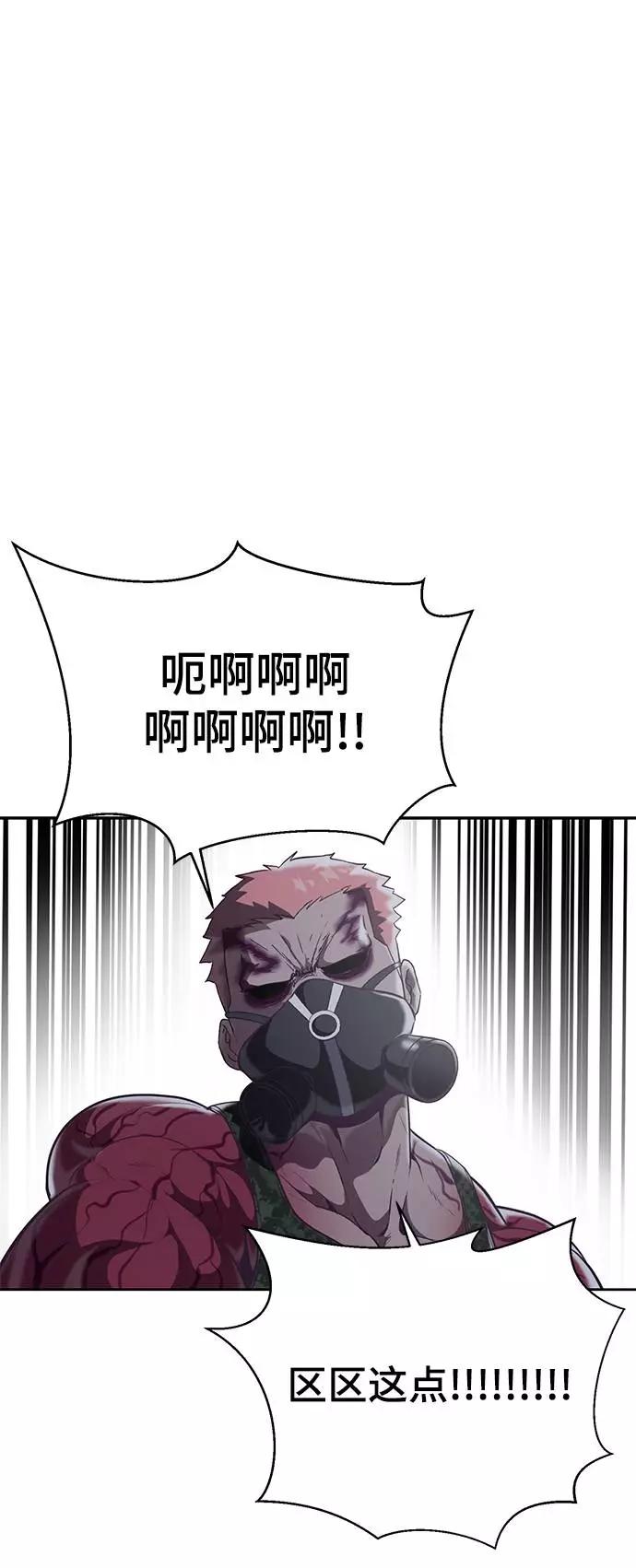 76.jpg
