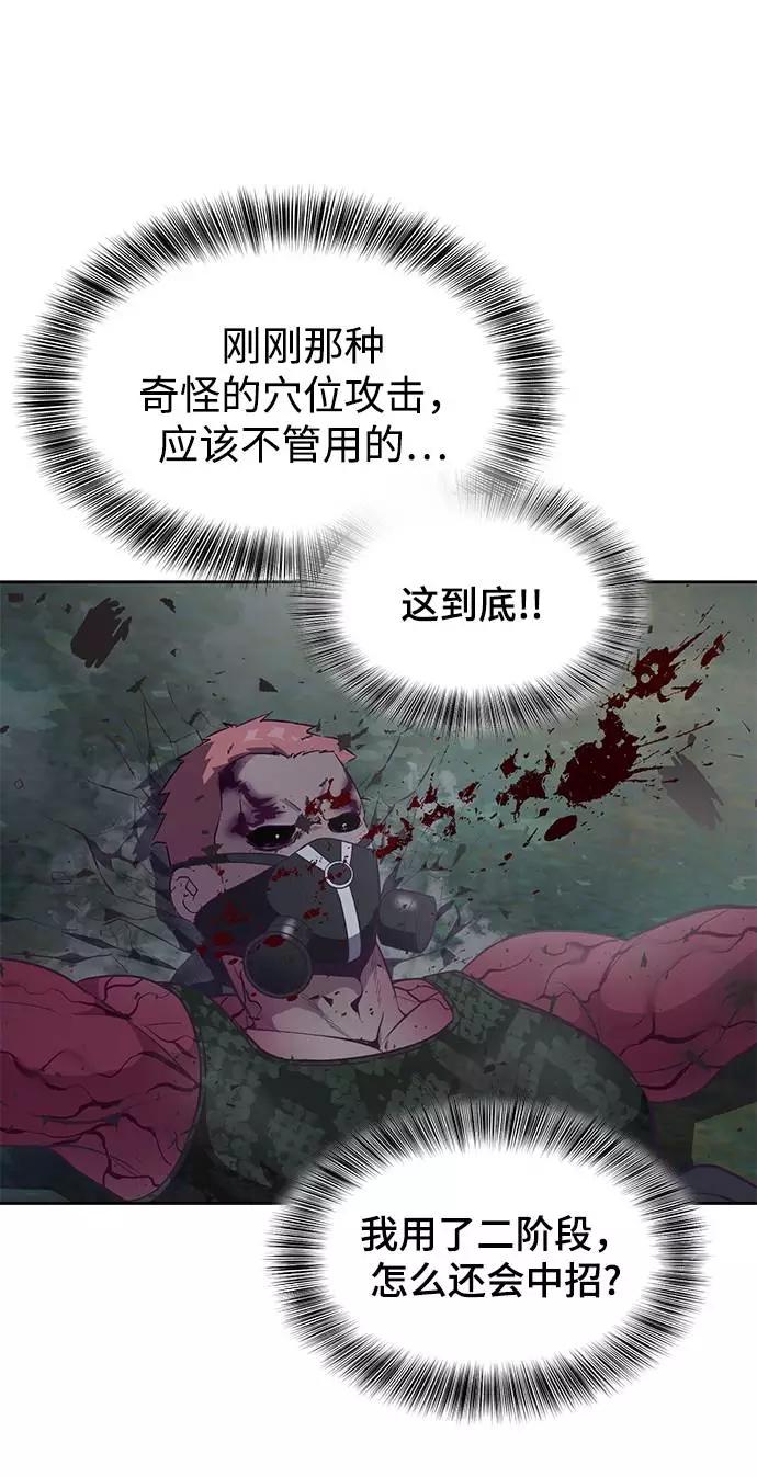 78.jpg