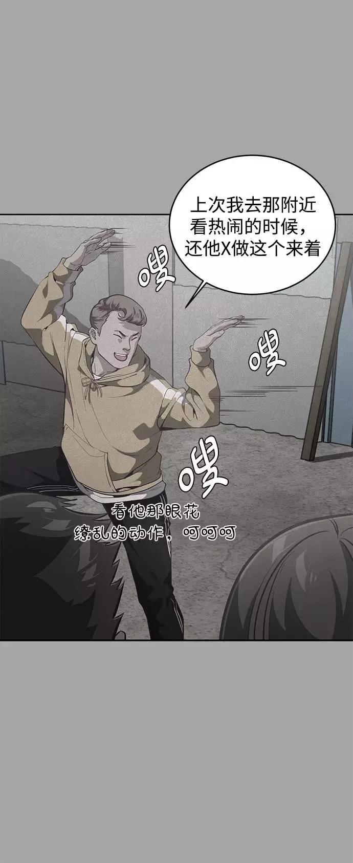 38.jpg