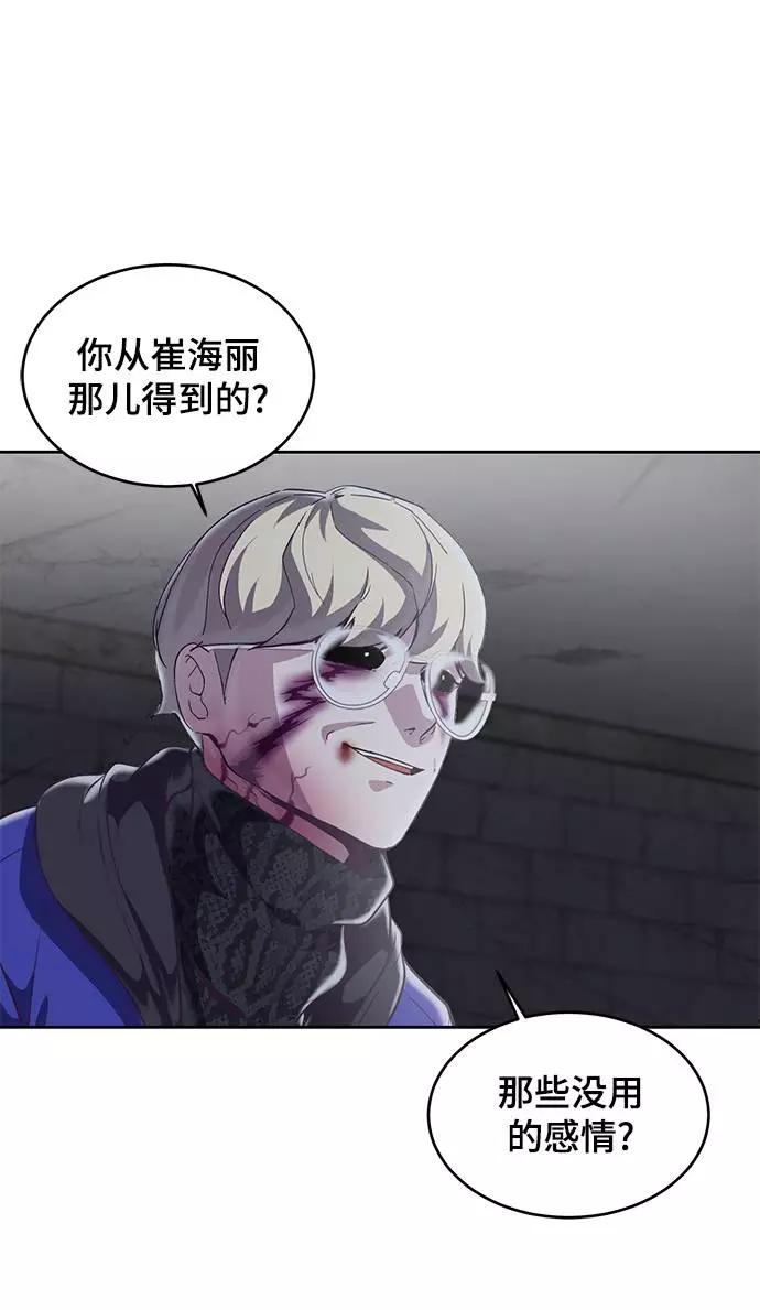 50.jpg