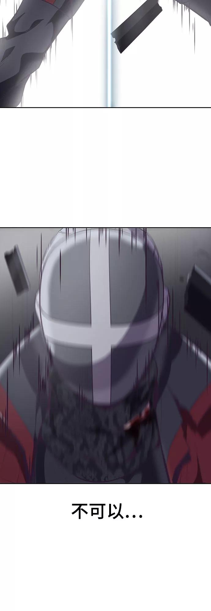 74.jpg
