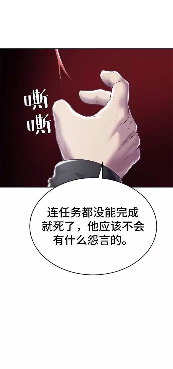 88.jpg