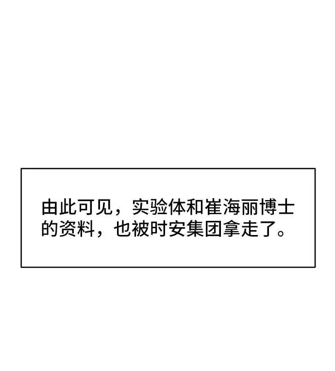 74.jpg