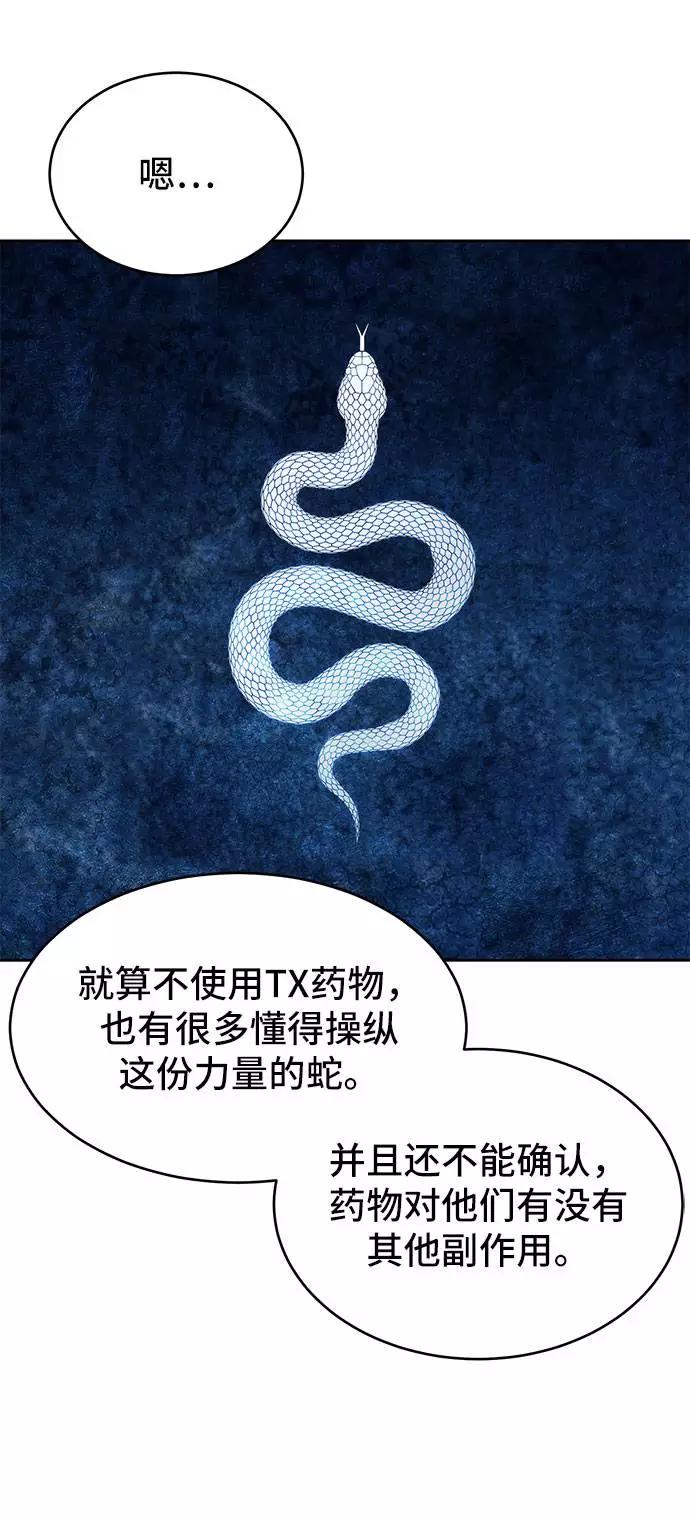 80.jpg