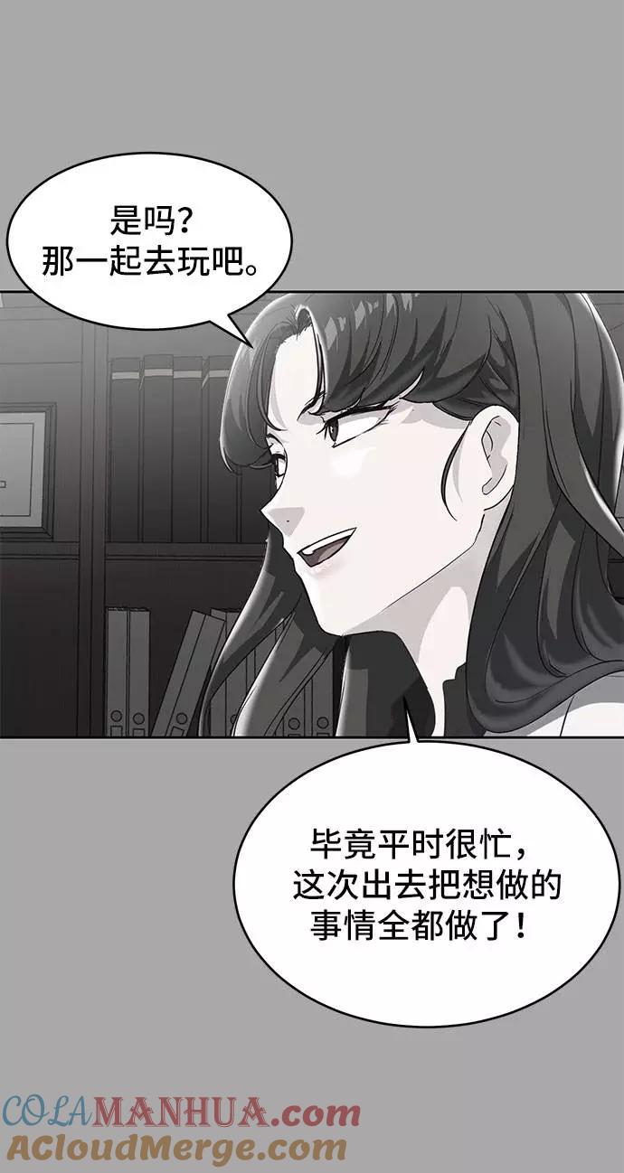 77.jpg