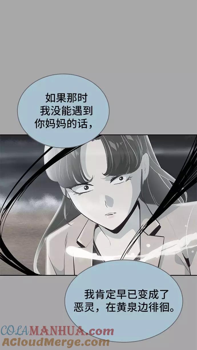 81.jpg