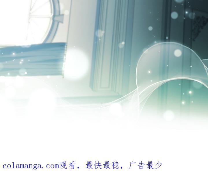 第130章：【第二季】完成任务-魔兵传奇-UIianem（第35张）