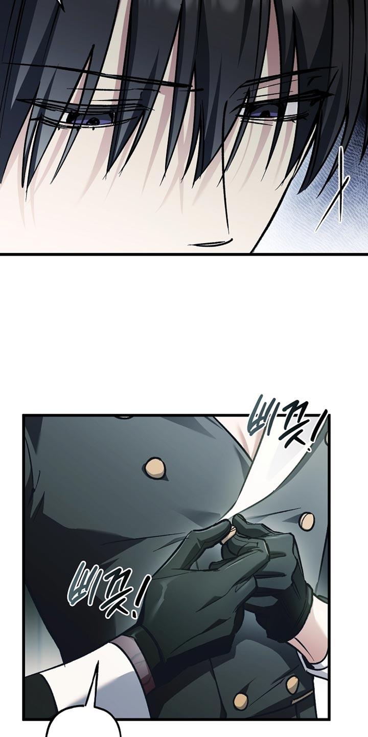 第132章：【第二季】直接告诉我实话-魔兵传奇-UIianem（第9张）