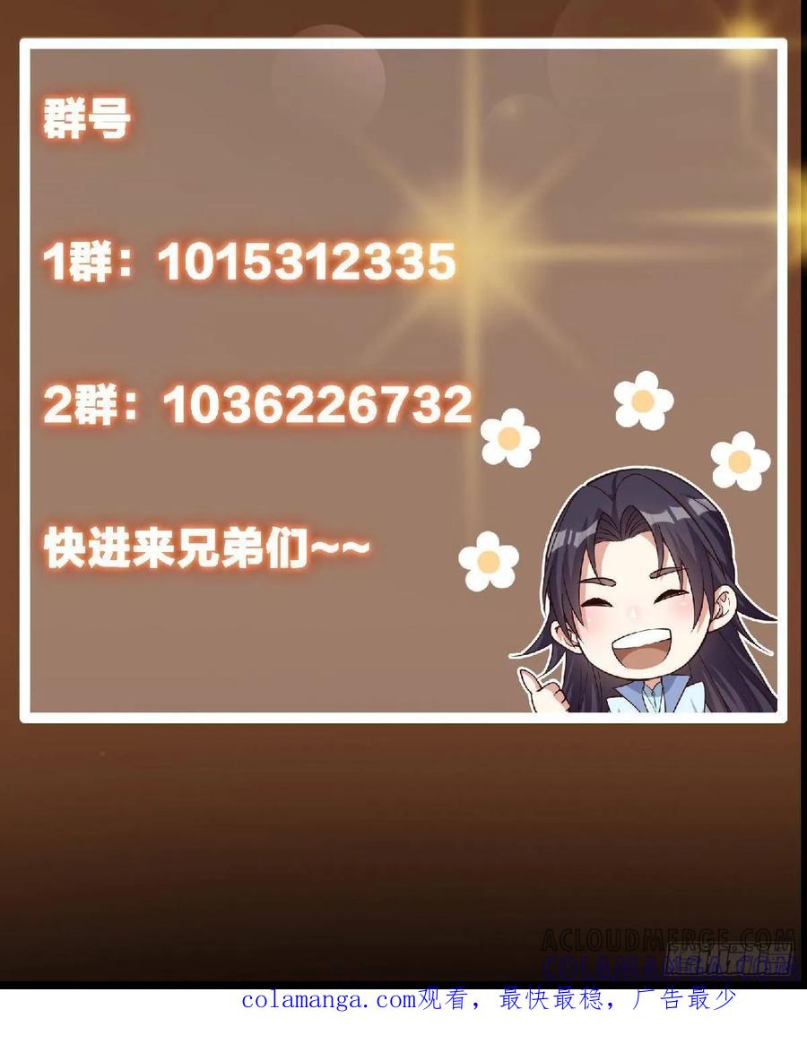 85.jpg