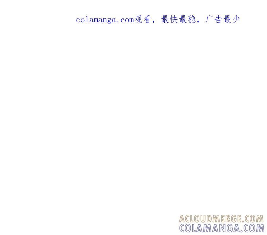 03-一夜之后-拒绝捐肾，我成了前任的小舅妈-snapstudio+三木森工作室_SMS（第1张）