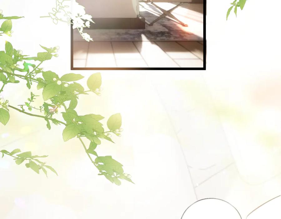 03-一夜之后-拒绝捐肾，我成了前任的小舅妈-snapstudio+三木森工作室_SMS（第4张）