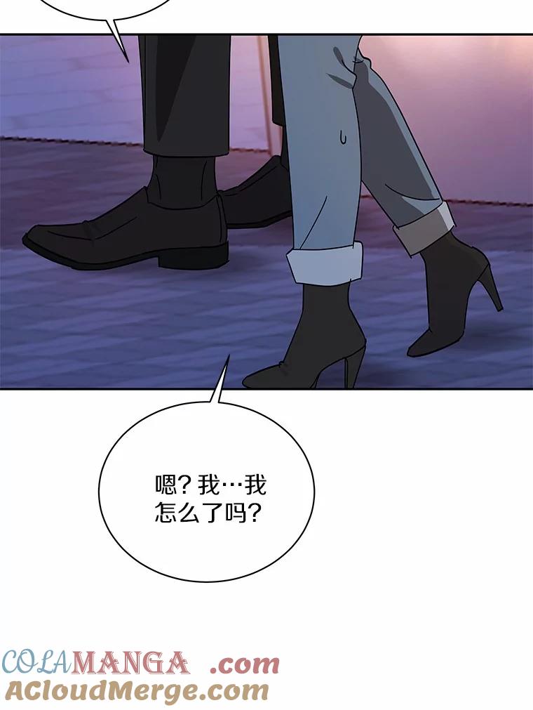 27.遭遇危险-假如爱情时间有限-Haemin,YUNE,Kang Dalkong（第12张）