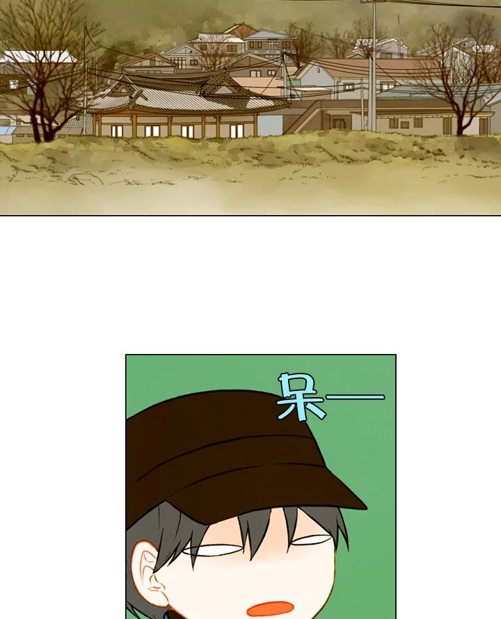 第1季第46话-Imitation-Park Kyung-ran,Park Kyung-ran,C&C Revolution Inc.（第1张）