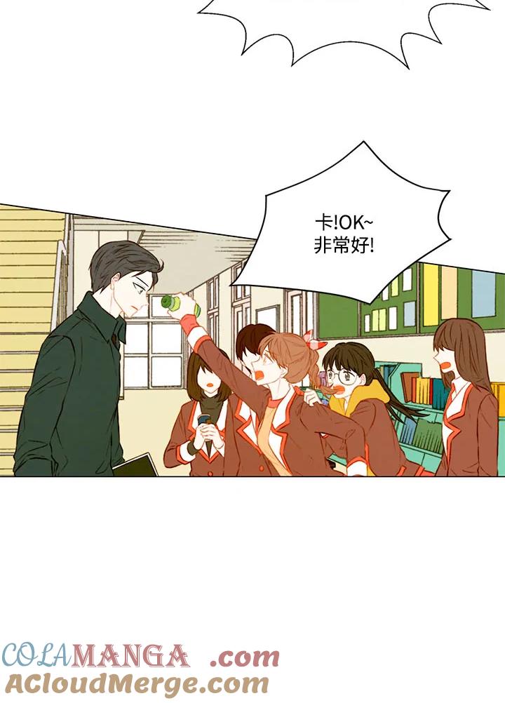 第2季第1话-Imitation-Park Kyung-ran,Park Kyung-ran,C&C Revolution Inc.（第9张）