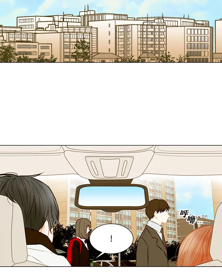 第2季第24话-Imitation-Park Kyung-ran,Park Kyung-ran,C&C Revolution Inc.（第1张）