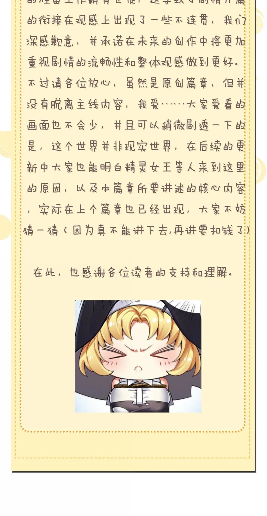53.jpg