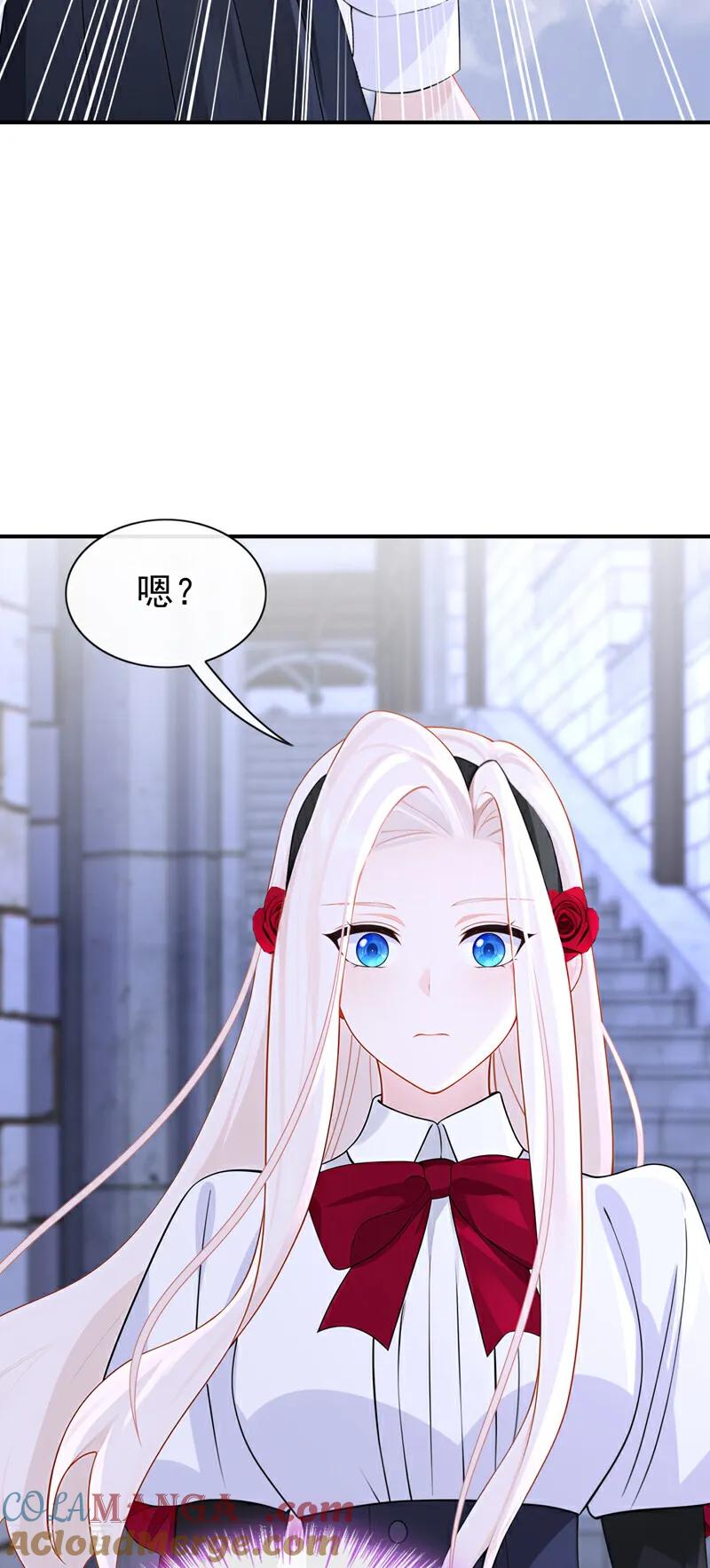第158话我，我喜欢你！-快穿：宿主她一心求死-iCiyuan动漫（第15张）