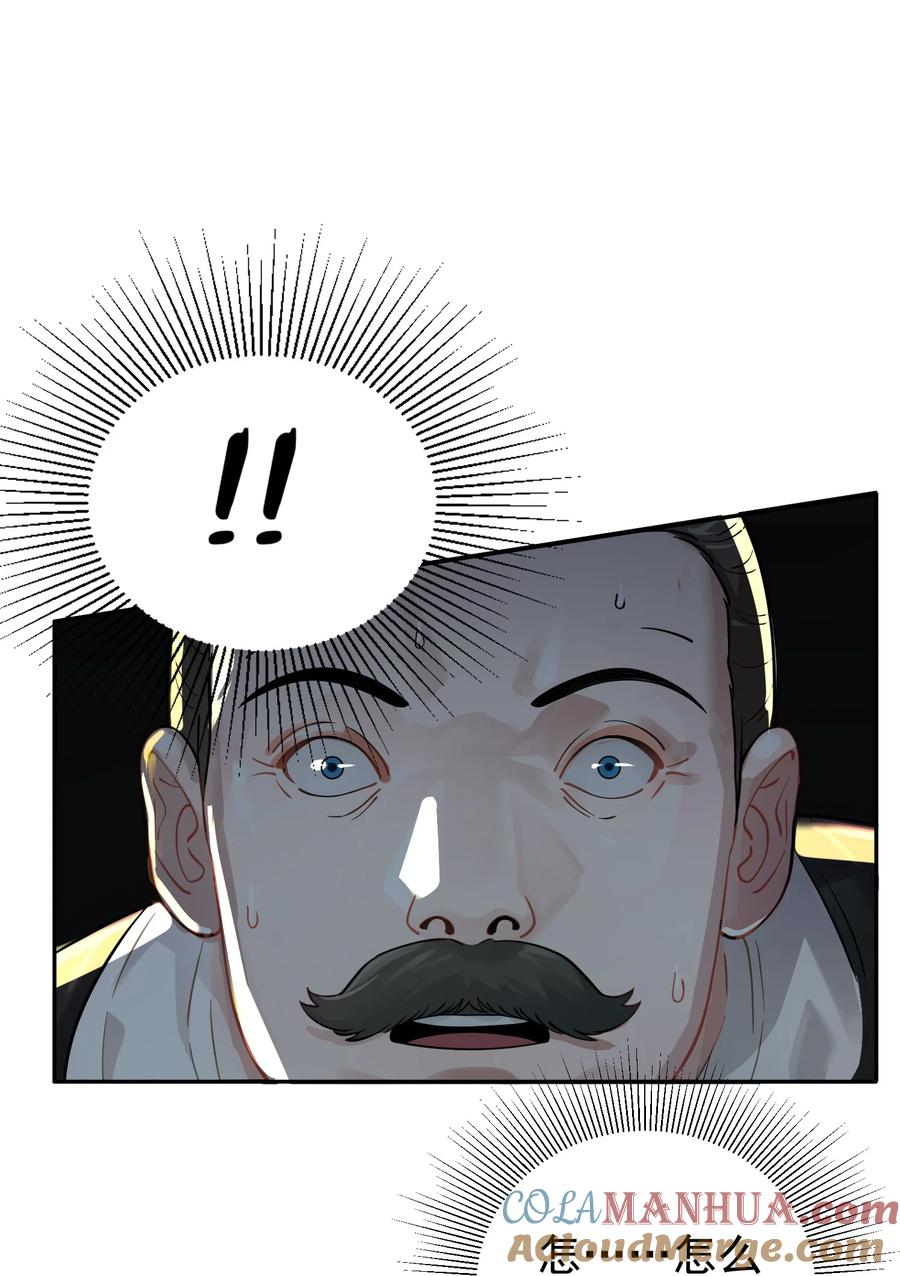 43.jpg