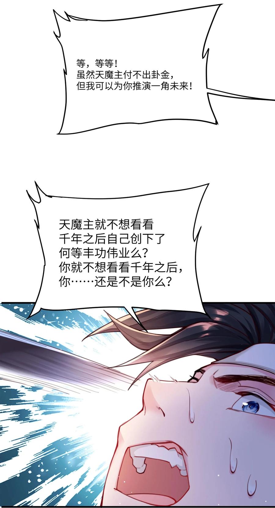 94.jpg