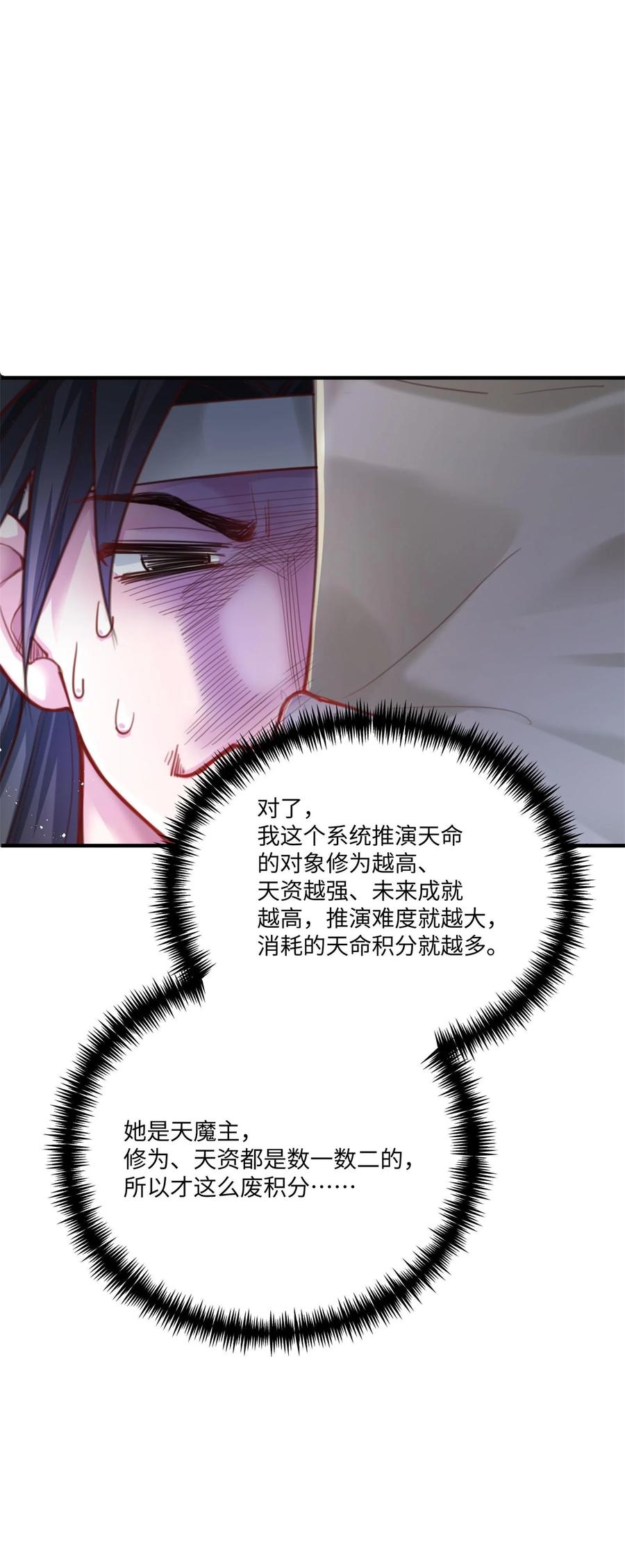 86.jpg