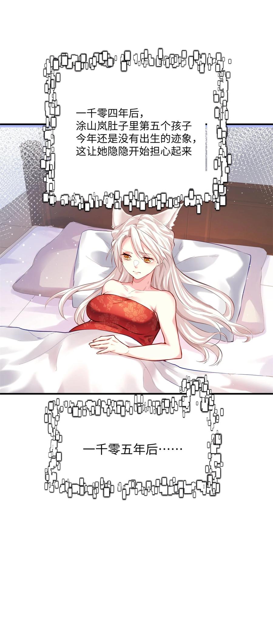 108.jpg