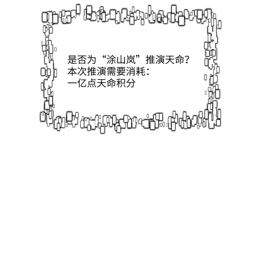 84.jpg