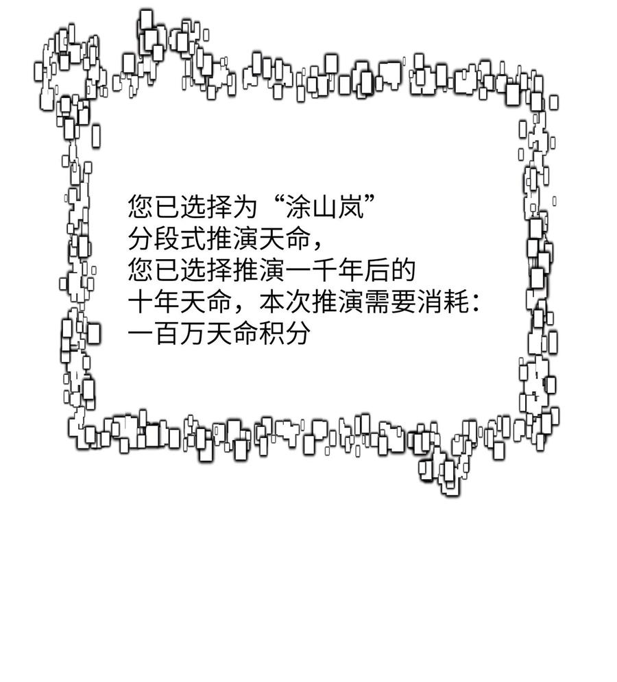 100.jpg