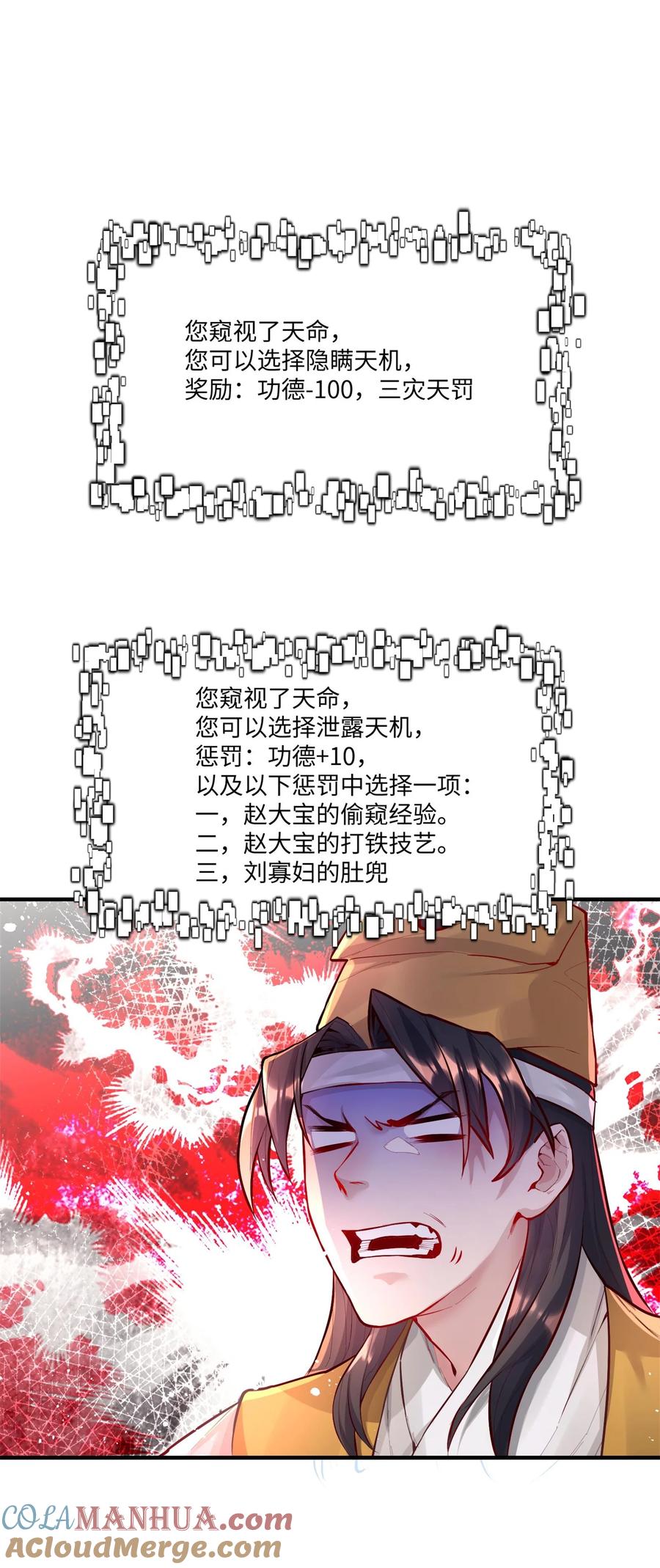 17.jpg