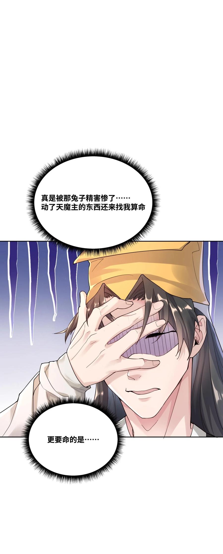 70.jpg