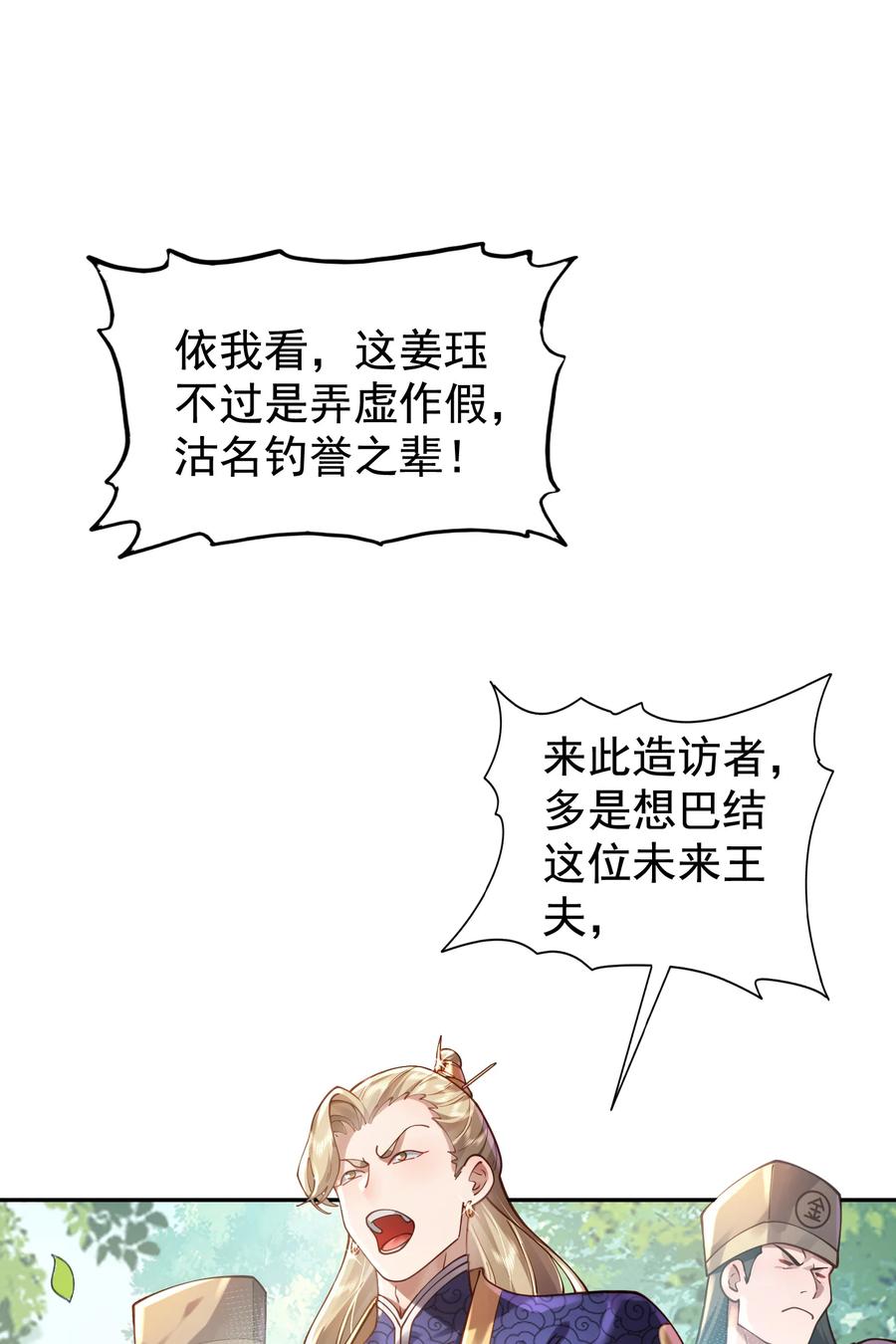 11.jpg