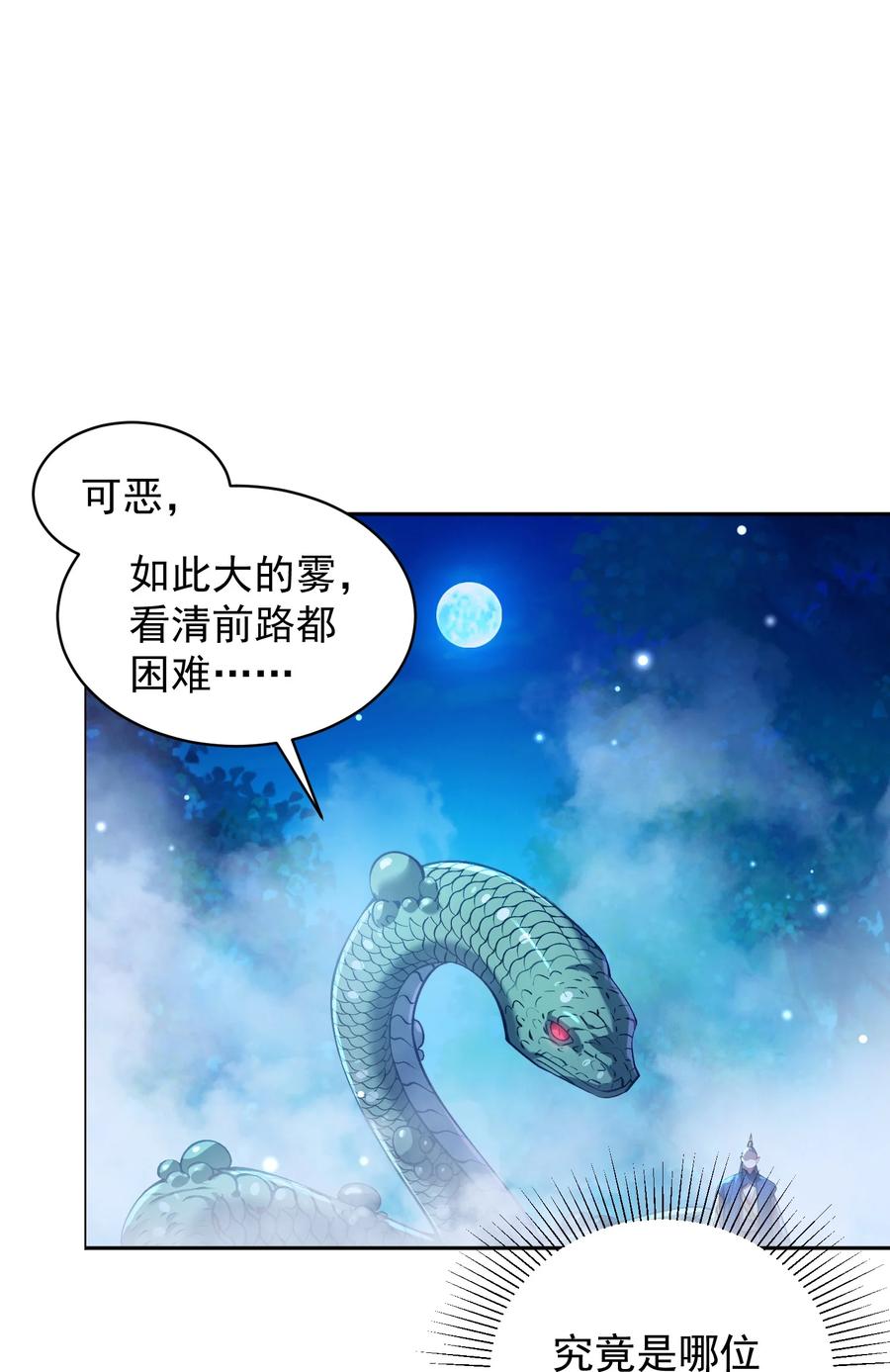 65.jpg