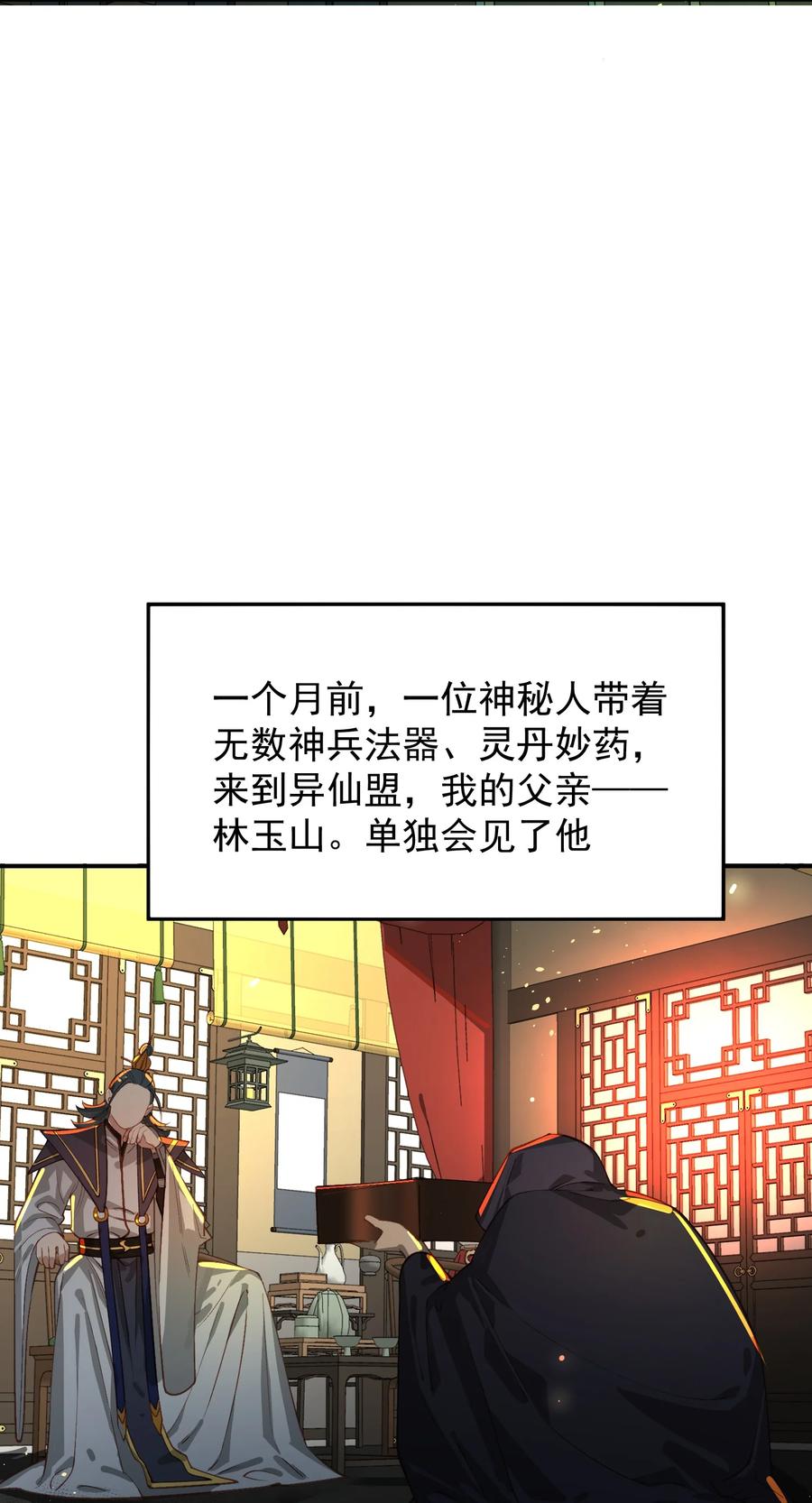 30.jpg