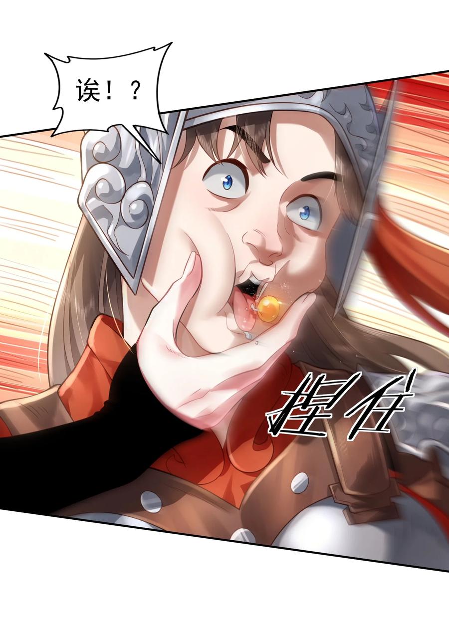 51.jpg