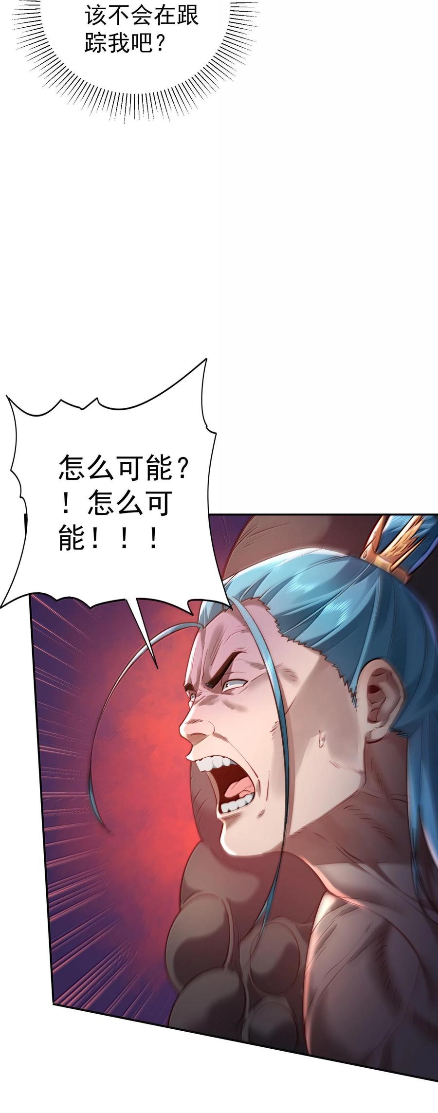 45.jpg