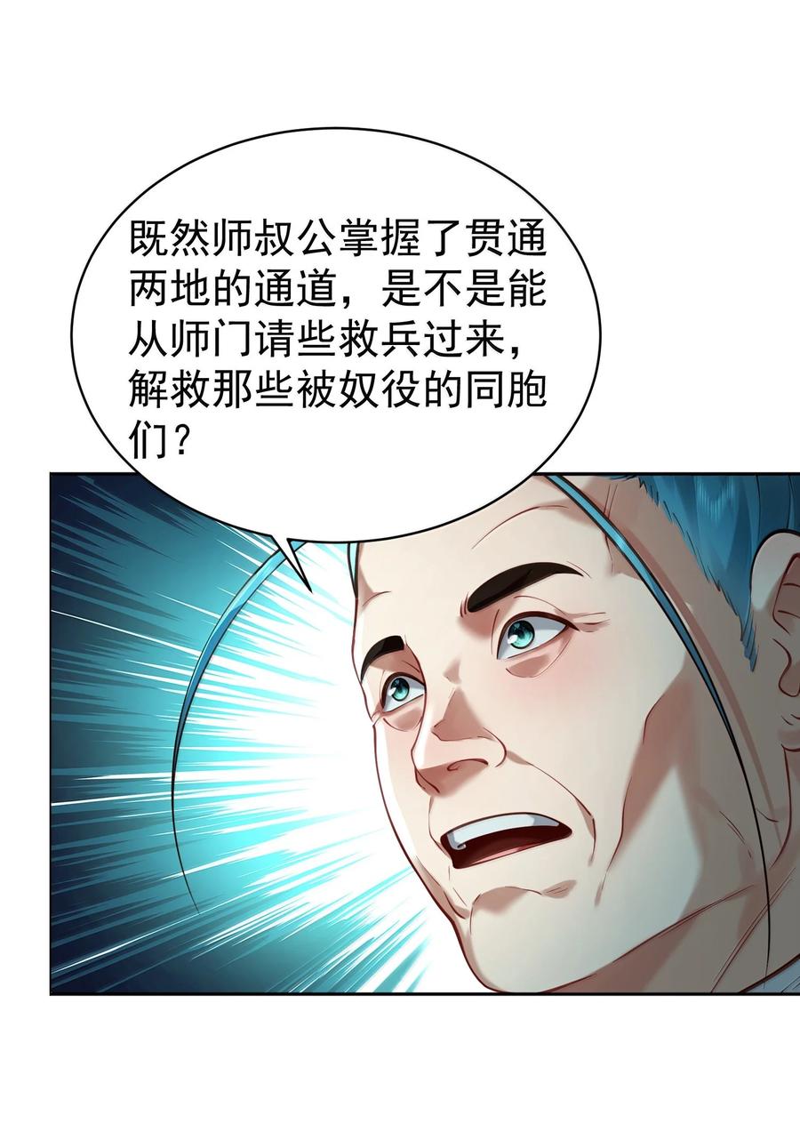 47.jpg
