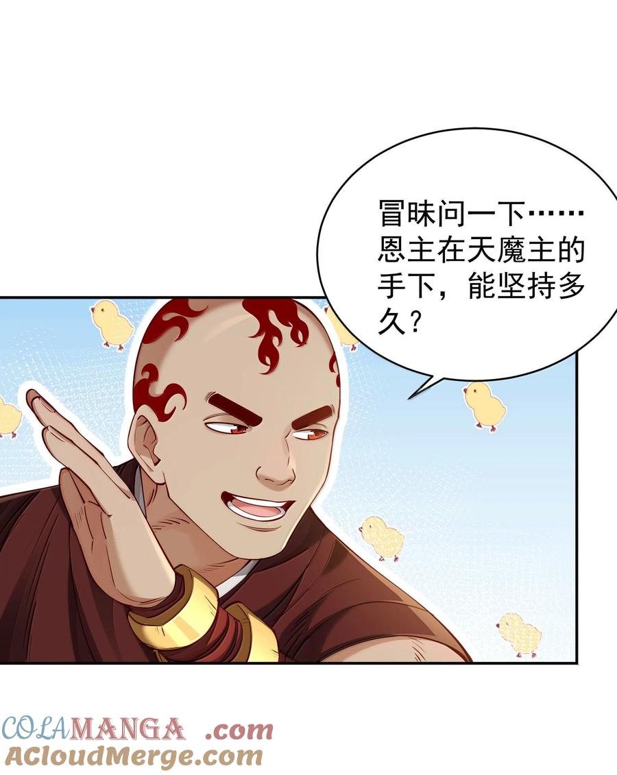 31.jpg