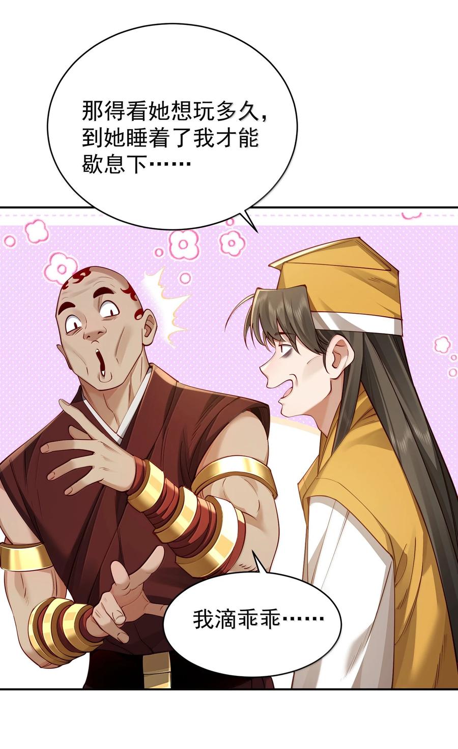 32.jpg